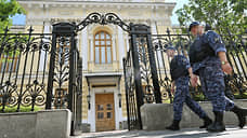 Минфин сбросил ставку