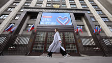 Празднование Дня России