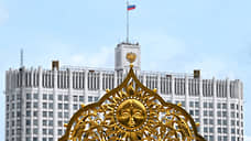 Лучшие фото недели