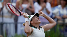 37-летняя мать двоих детей выиграла турнир WTA в Лондоне