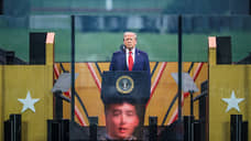 Дональду Трампу устроили грустный праздник