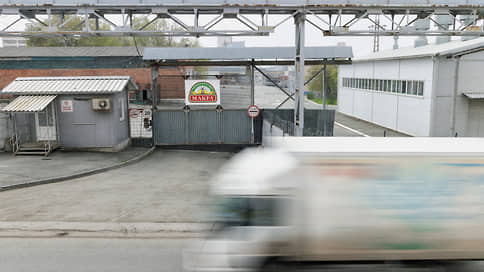 Конфискованы доходы от группы компаний Макфа