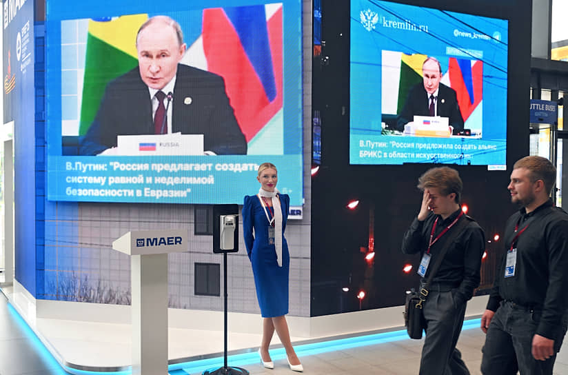 Стенд медиахолдинга Maer Group