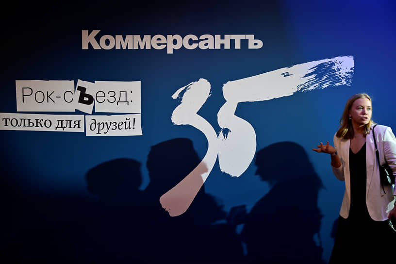 Фотозона вечеринки