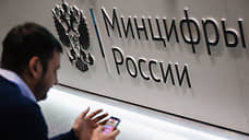 У данных затраты велики