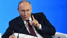 Выступление Владимира Путина на ПМЭФ-2025. Главные заявления