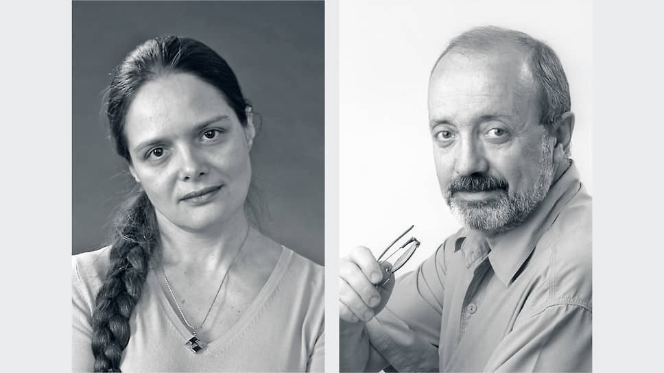 Вероника Куцылло (объявлена иноагентом) и Лев Амбиндер