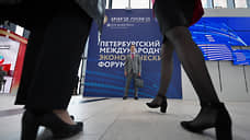 Конфликт на Ближнем Востоке, ПМЭФ и арест Самвела Карапетяна