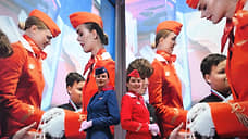 Лучшие фото недели