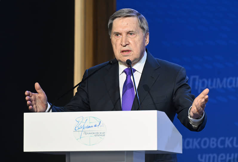 Помощник президента Юрий Ушаков