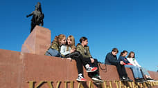 Киргизскому языку расширили пространство
