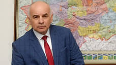Спикер не сработался с губернатором
