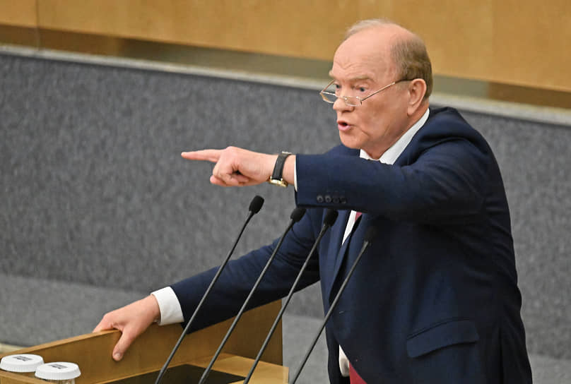 Лидер КПРФ Геннадий Зюганов 