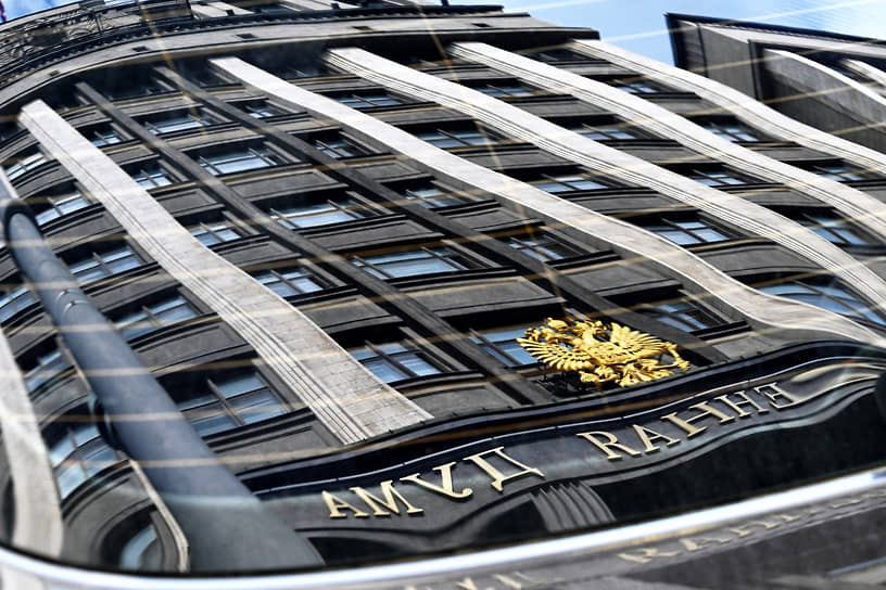 Здание Государственной думы