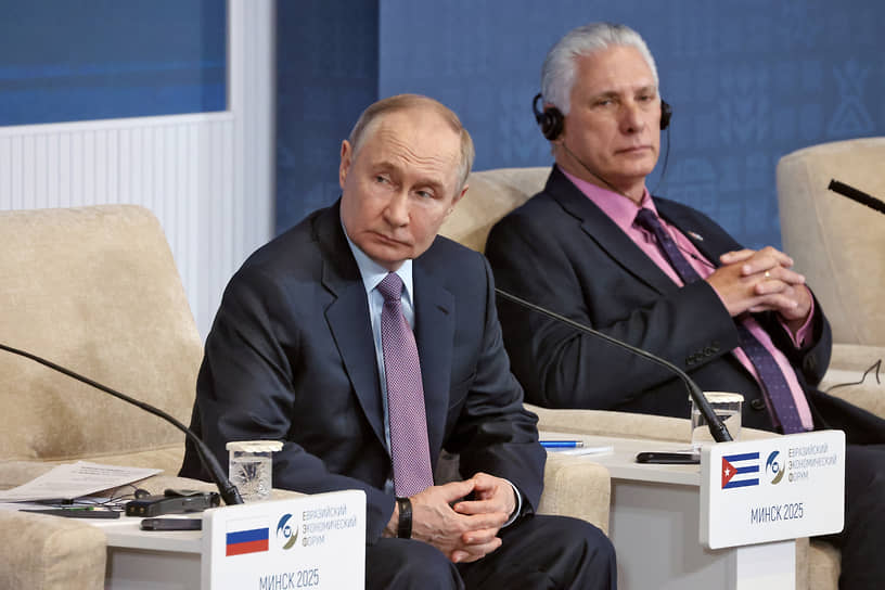 Владимир Путин на саммите ЕАЭС в Минске
