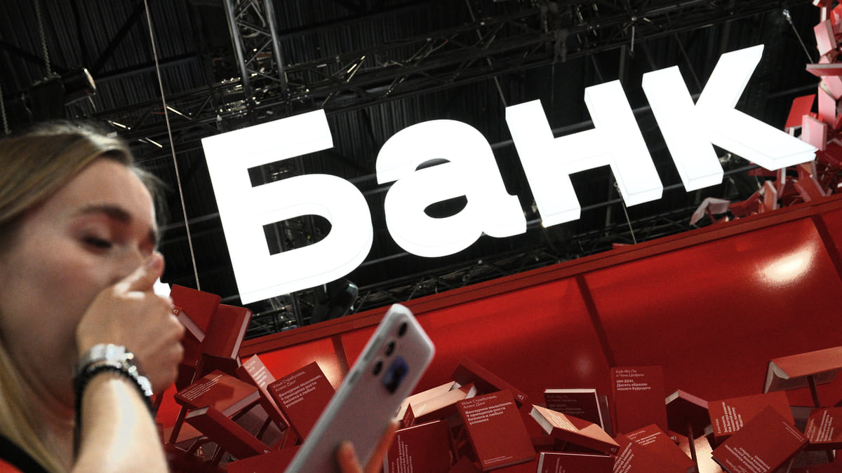 Микрофинансы наполняются банками