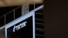 «Продажа TikTok потребует одобрения со стороны китайского правительства»