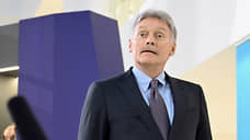 Песков об охлаждении отношений с Азербайджаном, Армении и встрече с Украиной