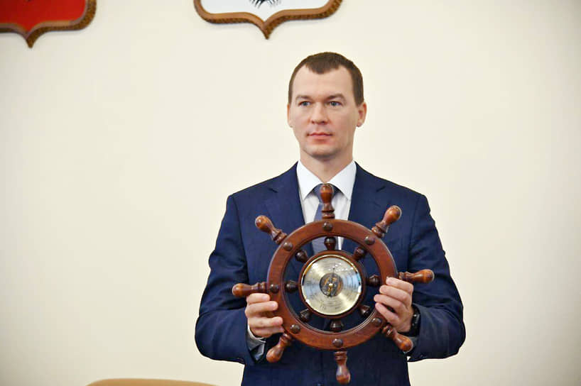 Врио губернатора Хабаровского края, 2020 год