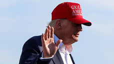 «Трамп прогибается и бросает Украину»