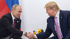 Главные заявления по итогам телефонного разговора Путина и Трампа