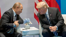 «Конкретных результатов, по-видимому, нет»