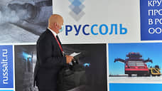 ФАС просеивает соль