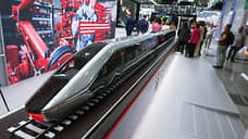 «Иннопром-2025»