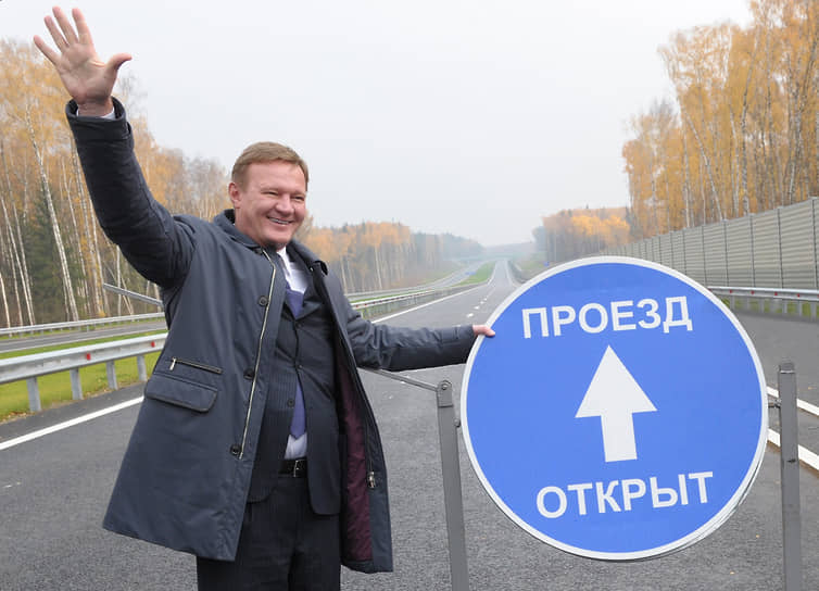 На открытии участка трассы М-5 «Урал» в подмосковных Бронницах, октябрь 2014 года