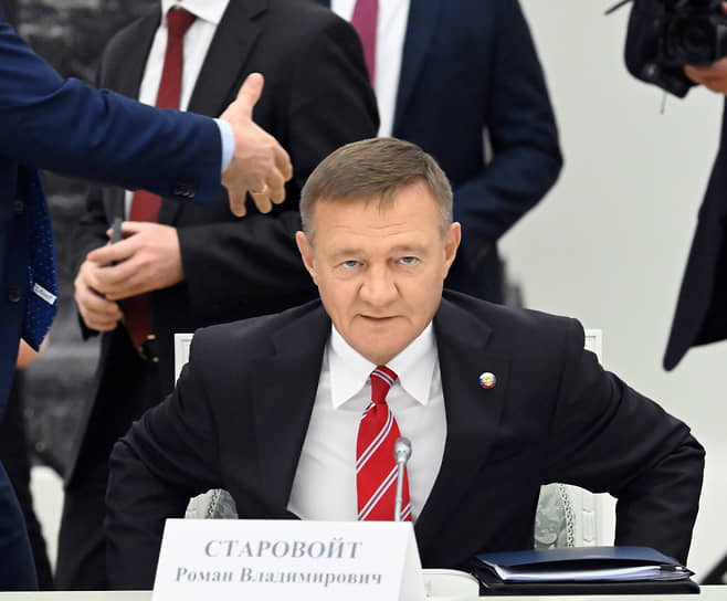 На совещании по вопросам социально-экономического развития ДНР, ЛНР, Запорожской и Херсонской областей в Кремле, июнь 2025 года
