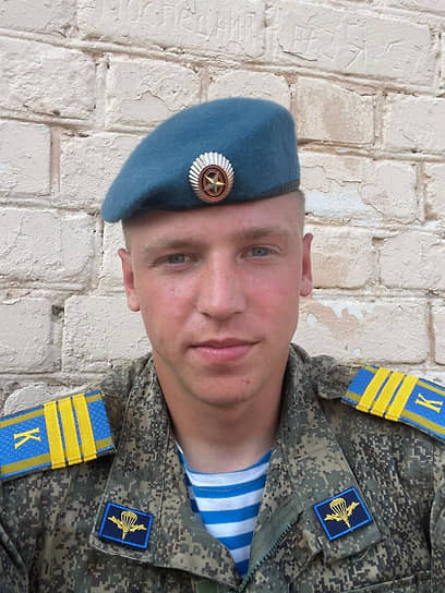 Иван Селин