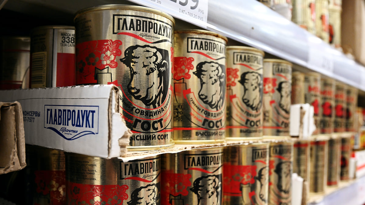 Прокуроры собрали «Главпродукты»