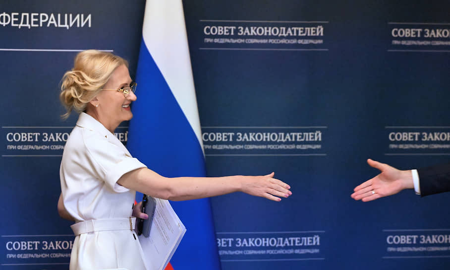 Заместитель председателя Госдумы Ирина Яровая на заседании президиума Совета законодателей при Федеральном собрании РФ