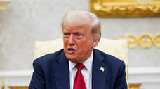 Трамп о «суровых пошлинах» на товары из России и поставках оружия Украине