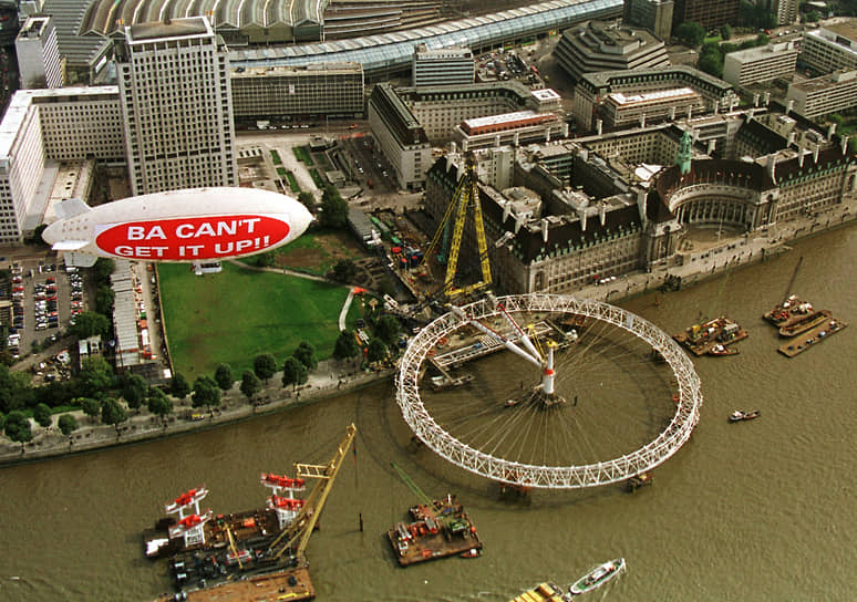 Летающий баннер «У BA (British Airways.— “Ъ”) никак не встает», Лондон 1999 год