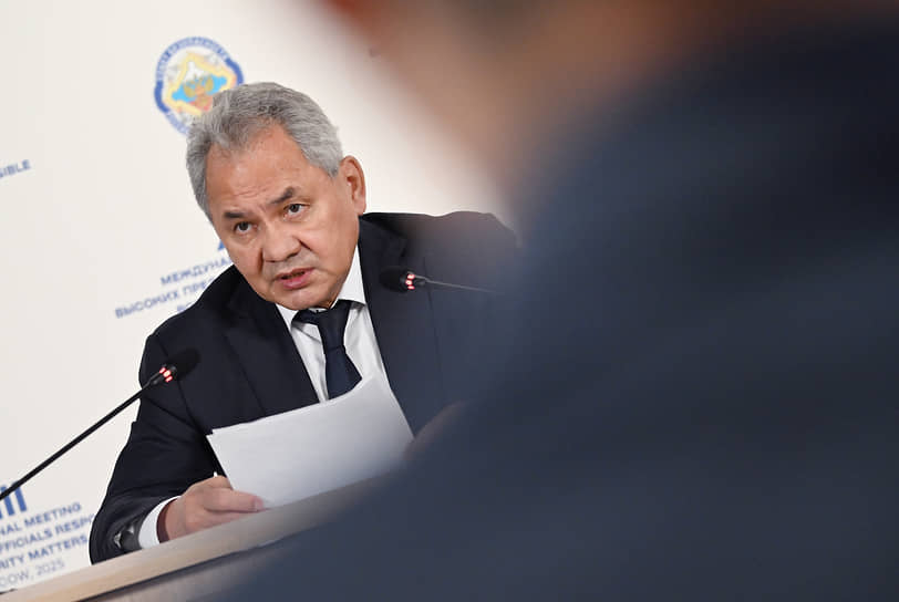 Сергей Шойгу