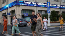 Угрозы Трампа ввести пошлины против России, рассмотрение закона о штрафах за поиск противоправного контента