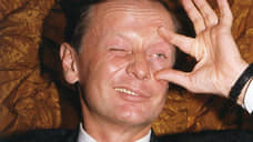 Народный сатирик
