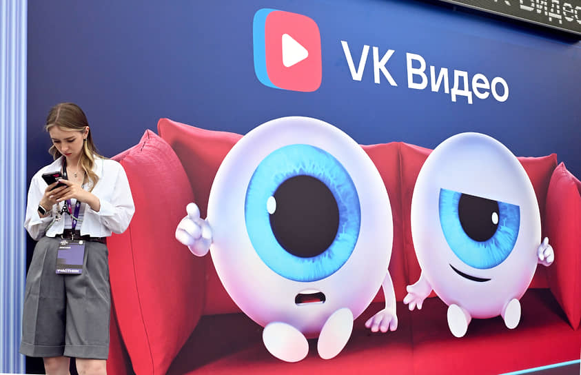 VK Fest проходил в этом году в пяти городах. Москва стала заключительным