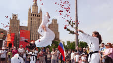 Фестиваль «Олимпийская Москва»