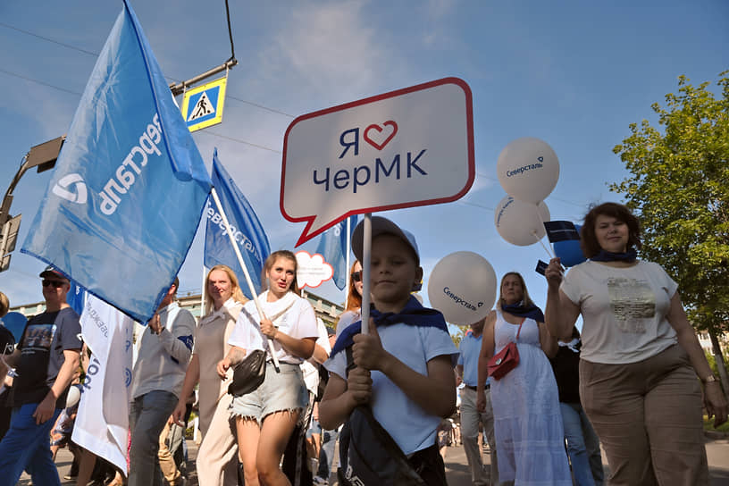 Участники шествия