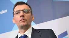 Восемнадцатый пакет санкций ЕС: один из самых жестких?