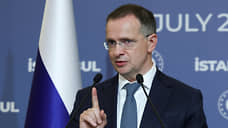 Полная версия заявлений Владимира Мединского после переговоров РФ и Украины в Стамбуле