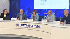 Либерал дьявола