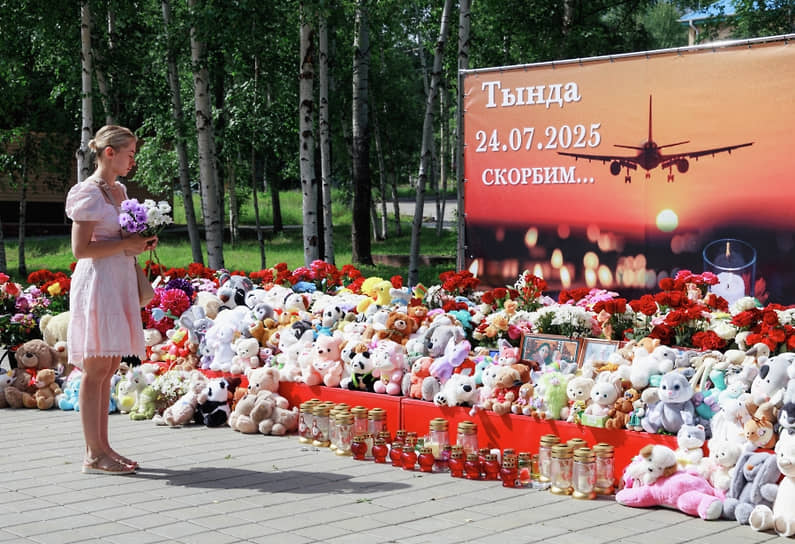 Стихийный мемориал в Тынде