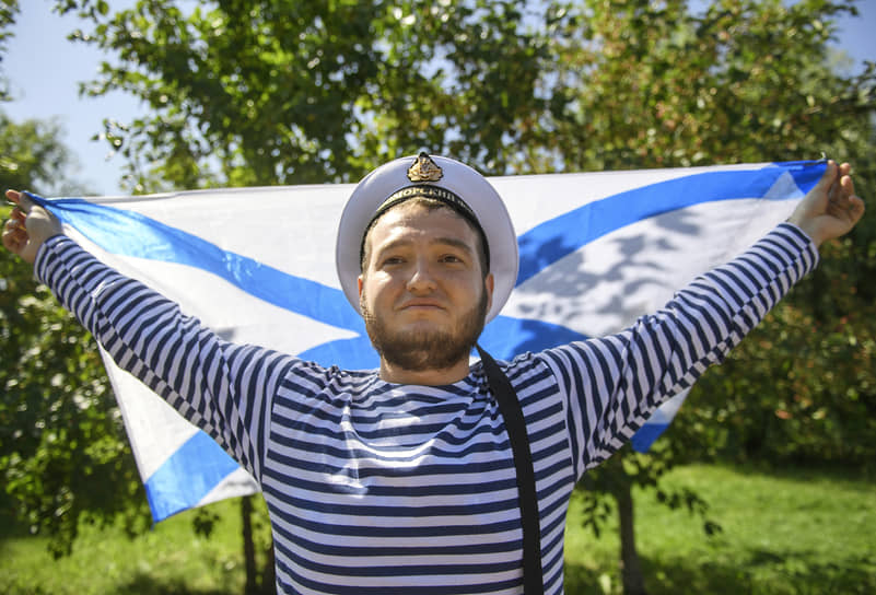 День ВМФ в Казани