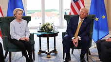 «Европа капитулирует перед Дональдом Трампом»