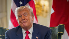 «Дедлайны, выставляемые Трампом, часто бывают очень гибкими»