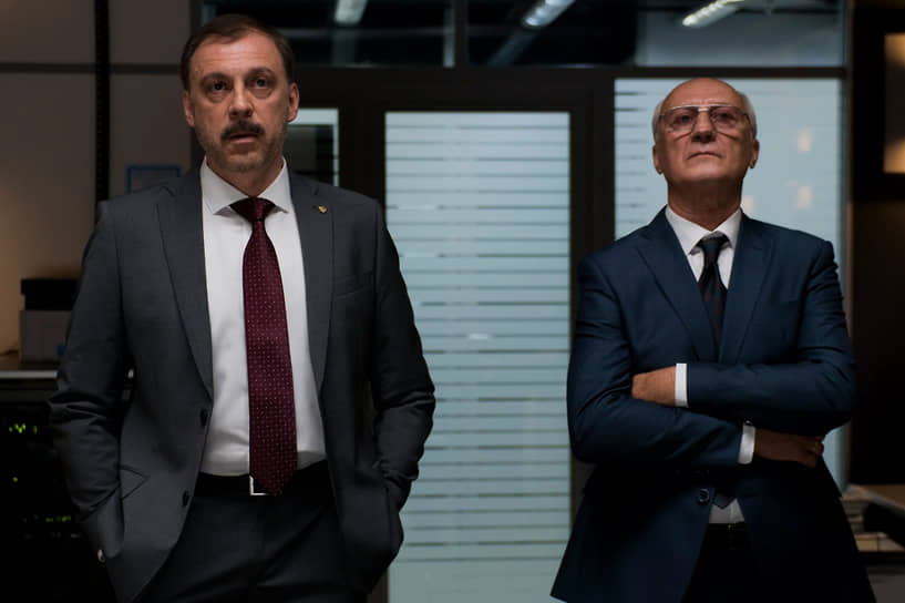 Кадр из сериала «Миссия: Аметист», 2021 год