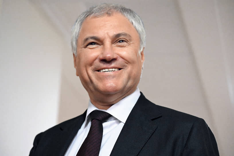 Председатель Госдумы Вячеслав Володин